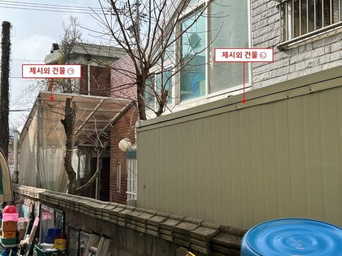 인천 서구 석남동 550-45 외 1필지 단독주택 경매 사진 9