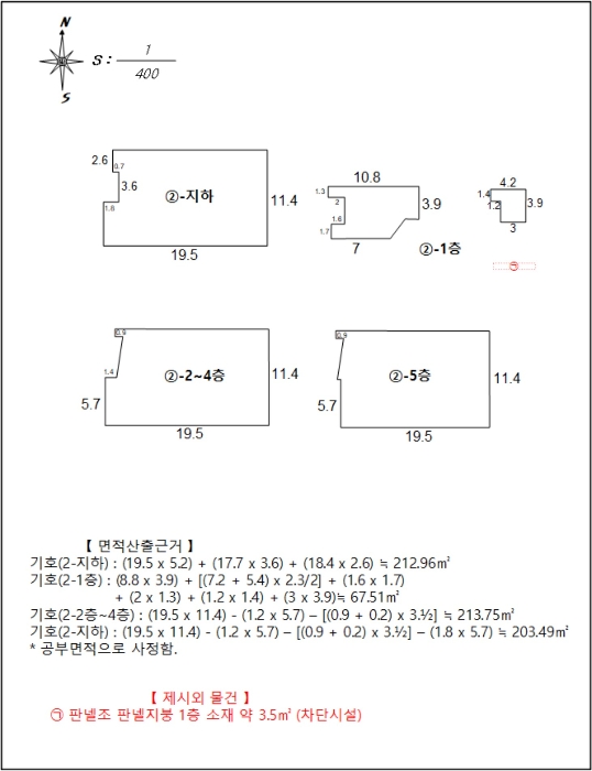 경상북도 구미시 원평동 1069-1 숙박시설 경매 사진 55