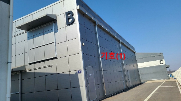 경기도 김포시 하성면 석탄리 347-2 외 2필지 공장 경매 사진 3