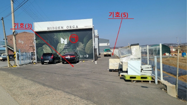 경기도 김포시 하성면 석탄리 347-2 외 2필지 공장 경매 사진 5
