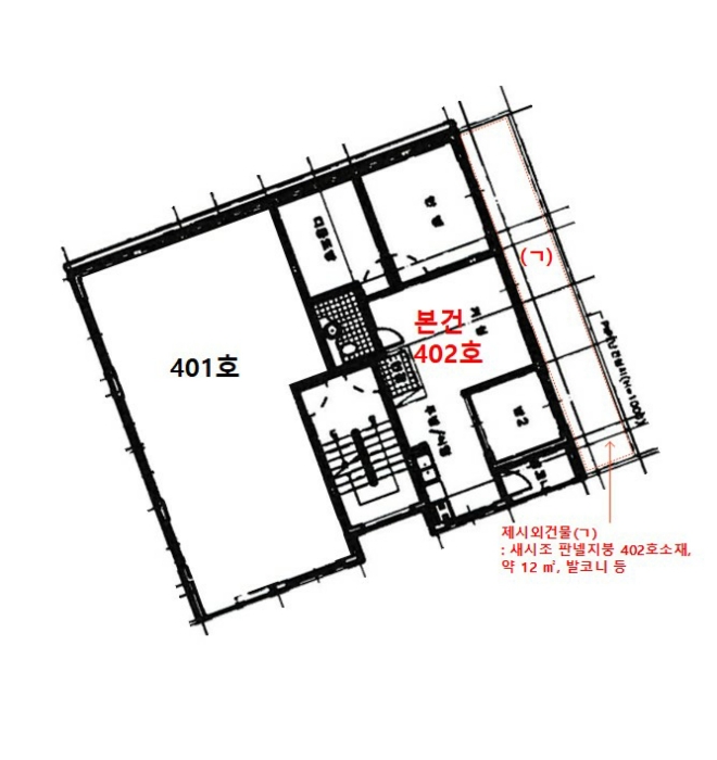 서울 강서구 화곡동 362-50, 제4층 제402호 다세대주택 경매 사진 12