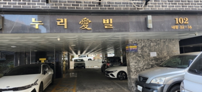 경기 부천시 오정구 내동 32-16, 102동 5층502호 (내동,누리애빌) 도시형생활주택 경매 사진 4