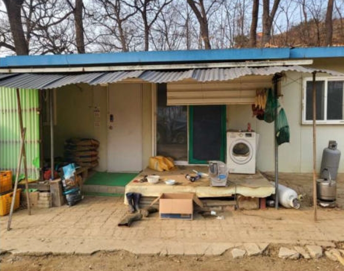 충청북도 음성군 감곡면 상우리 506 외 10필지 단독주택 경매 사진 50
