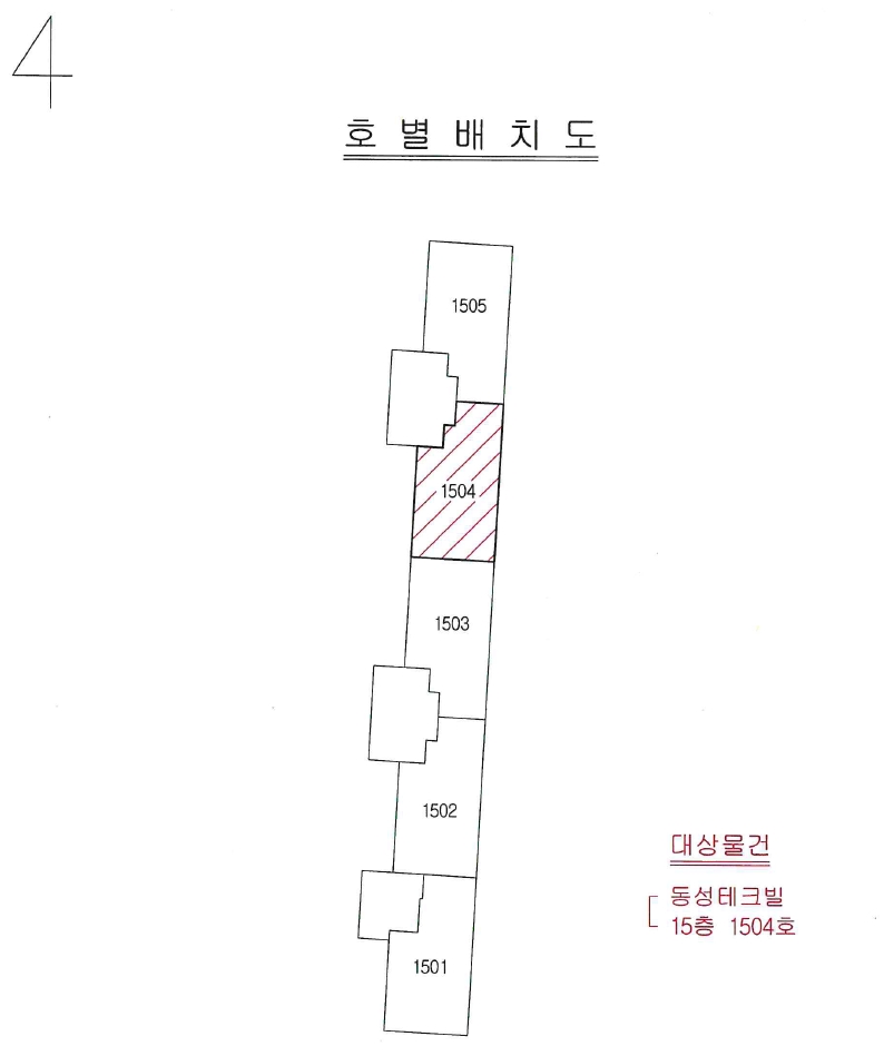 경남 통영시 무전동 1033-9, 15층1504호 (무전동,동성테크빌) 아파트 경매 사진 8