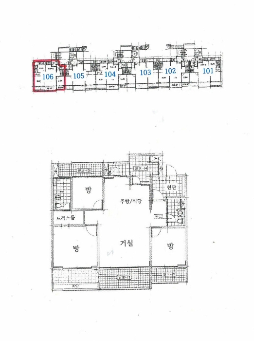 경기 오산시 가수동 398, 111동 1층106호 (가수동,늘푸른오스카빌) 아파트 경매 사진 11