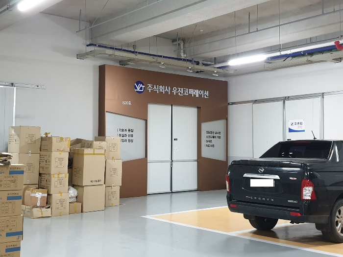인천 남동구 고잔동 662-3, 8층820호 (고잔동,청류지산) 지식산업센터 경매 사진 4