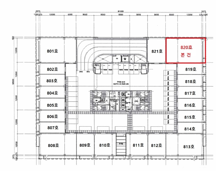 인천 남동구 고잔동 662-3, 8층820호 (고잔동,청류지산) 지식산업센터 경매 사진 10