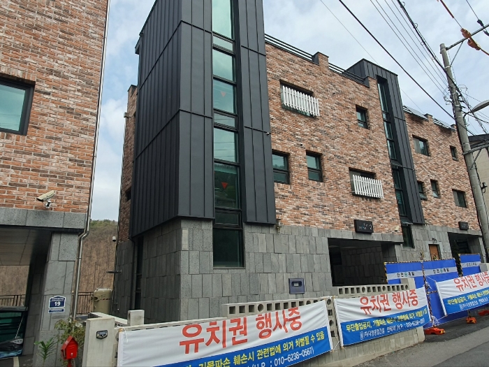 경기도 광주시 목현동 245-22 주택 경매 사진 26
