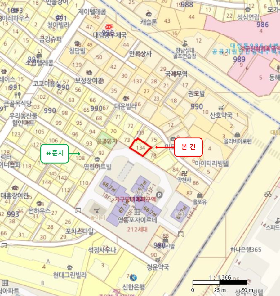 서울특별시 영등포구 대림동 990-134 대지 경매 사진 22