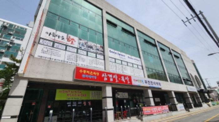 울산광역시 중구 학성동 379-5 근린생활시설 경매 사진 1