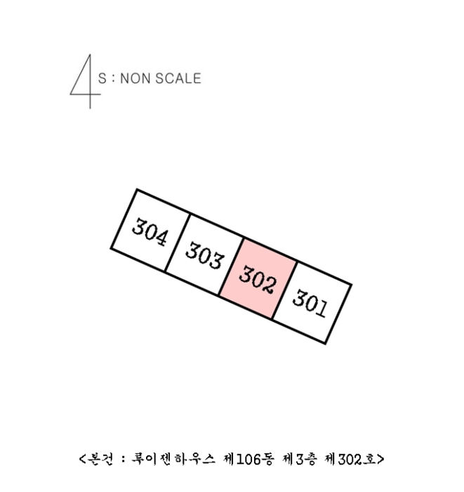 경남 창원시 성산구 성주동 143, 106동 3층 302호 (성주동,루이젠하우스) 연립주택 경매 사진 10