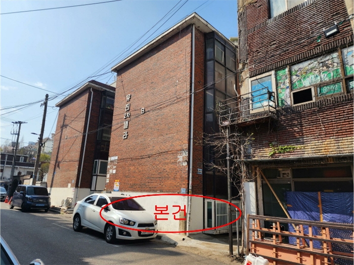 인천 남동구 구월동 1225-38, 지층1호 다세대주택 경매 사진 6