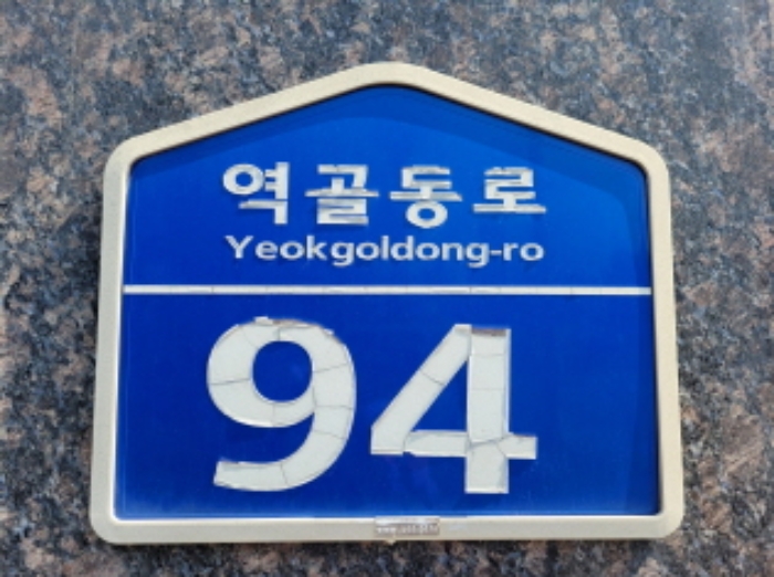경기 화성시 남양읍 남양리 2047, 105동 15층1502호 (남양우림필유아파트) 아파트 경매 사진 2