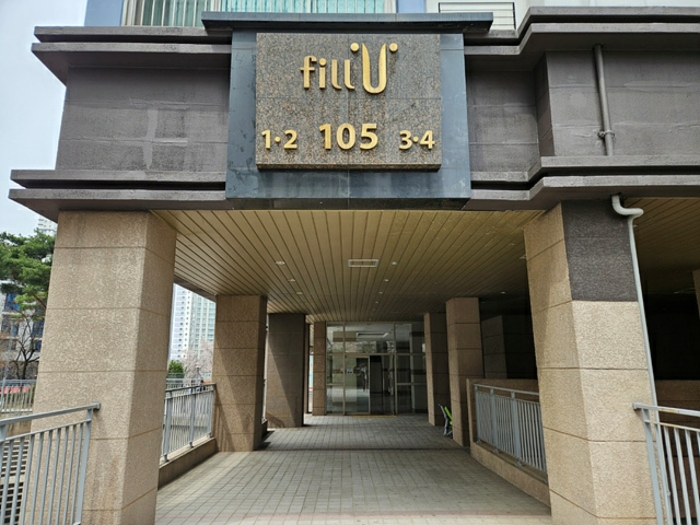 경기 화성시 남양읍 남양리 2047, 105동 15층1502호 (남양우림필유아파트) 아파트 경매 사진 12