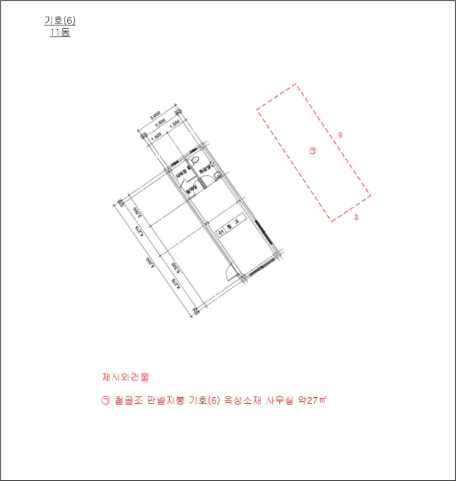 경기도 안성시 일죽면 월정리 1512 창고 경매 사진 95