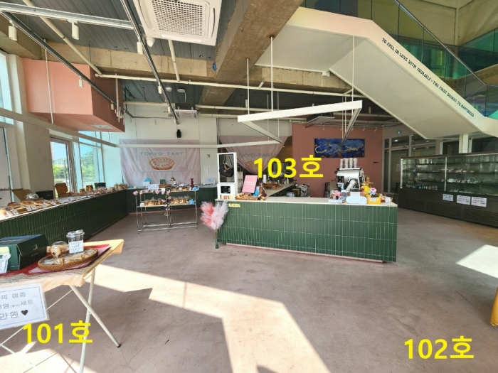 경기 시흥시 은행동 606, 1층103호 (은행동,알파시티) 근린상가 경매 사진 9
