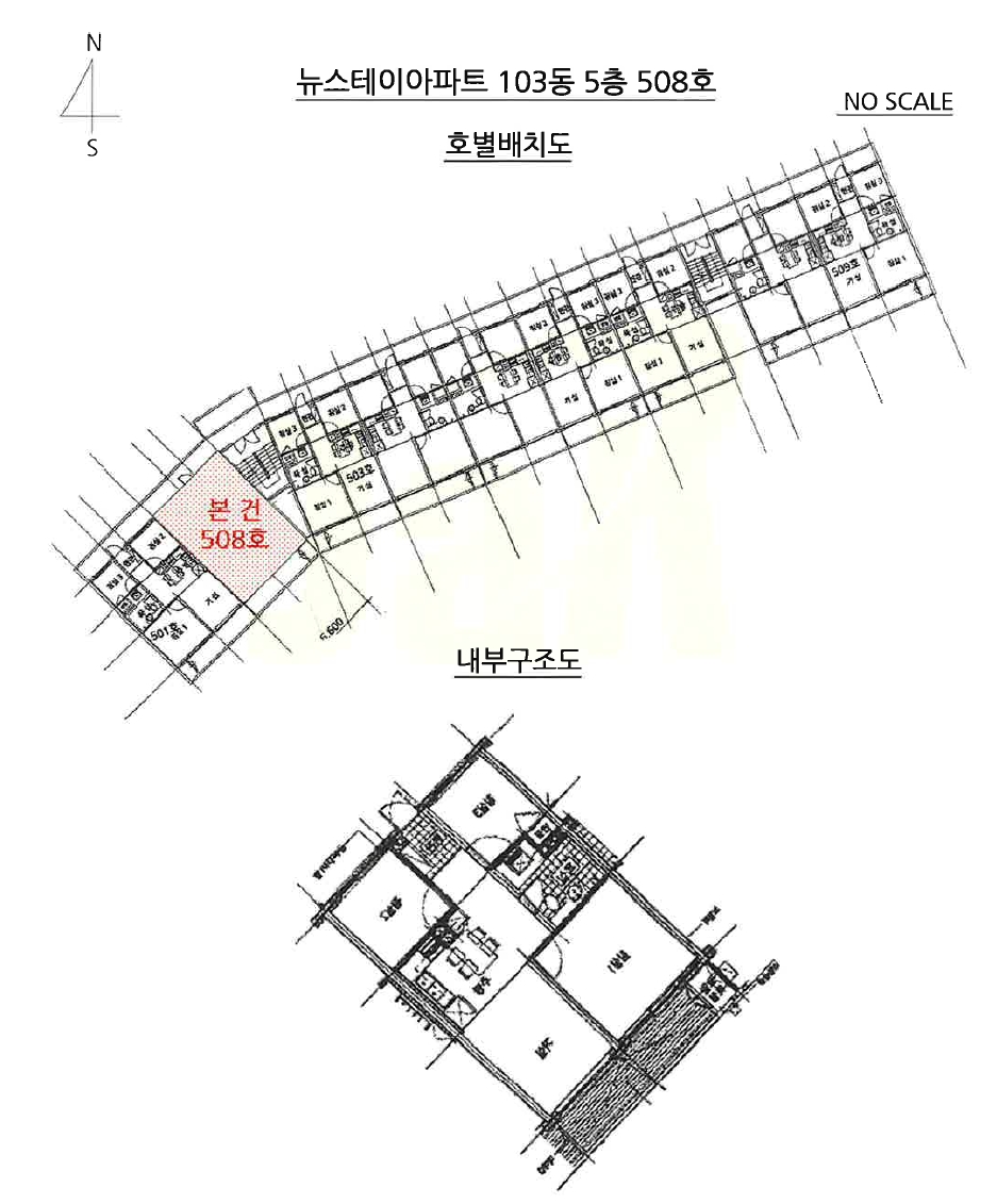 강원특별자치도 원주시 태장동 1720-48, 103동 5층508호 (태장동,뉴스테이아파트) 외 1필지 아파트 경매 사진 8