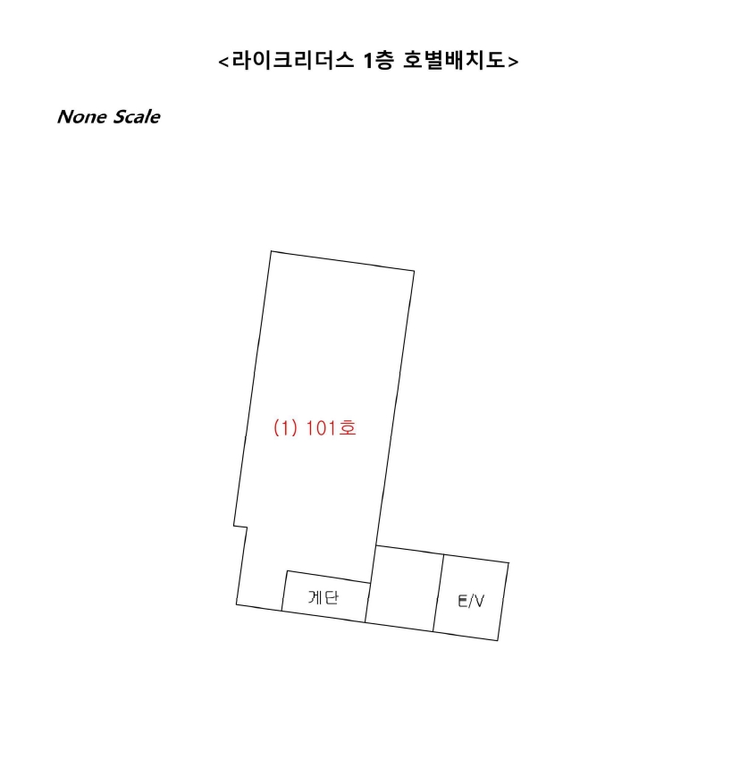 부산 수영구 광안동 501-17, 1층101호 (광안동,라이크리더스) 근린상가 경매 사진 7