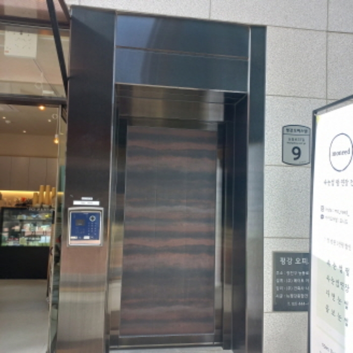 서울 광진구 중곡동 649-11, 6층603호 (중곡동,평강오피스텔) 외 1필지 오피스텔(주거) 경매 사진 3
