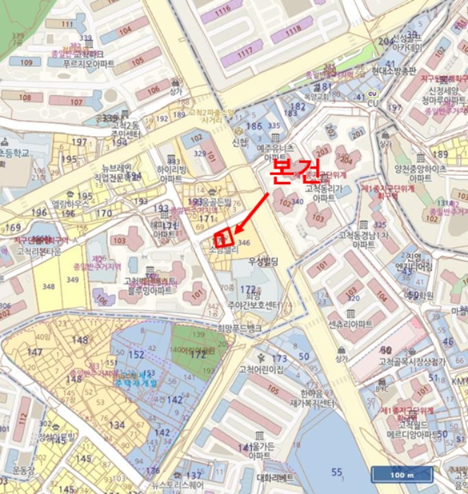 서울 구로구 고척동 171-7, 제3층 제302호 (고척동, 소담밸리) 외 4필지 다세대주택 경매 사진 11