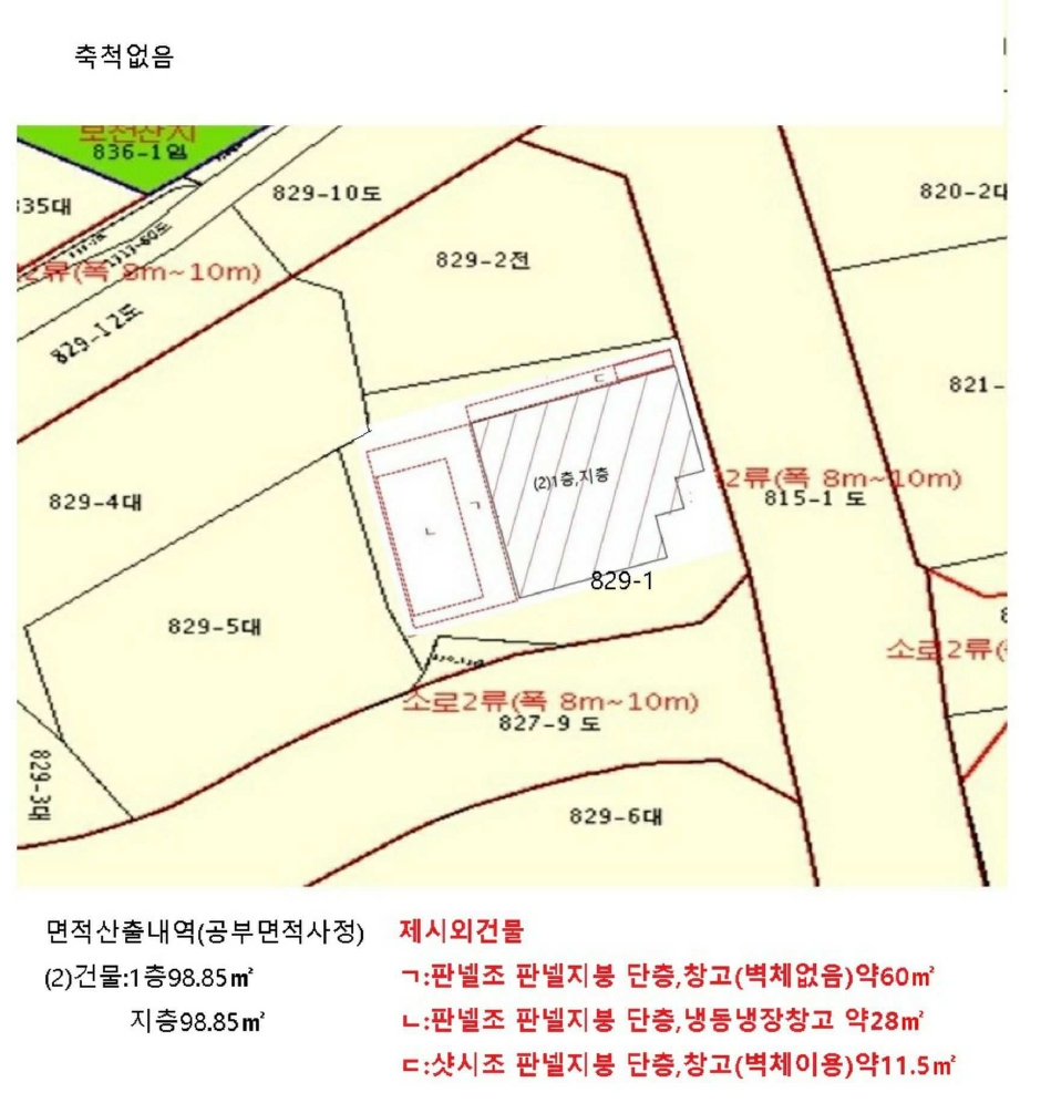 경기도 수원시 권선구 호매실동 829-1 단독주택 경매 사진 9