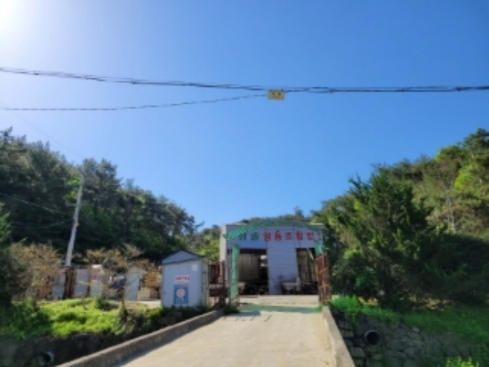 경상남도 진주시 미천면 어옥리 556 외 1필지 분뇨및쓰레기처리 경매 사진 23