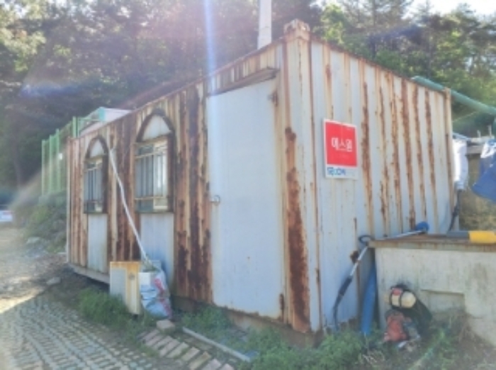 경상남도 진주시 미천면 어옥리 556 외 1필지 분뇨및쓰레기처리 경매 사진 25