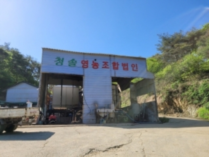 경상남도 진주시 미천면 어옥리 556 외 1필지 분뇨및쓰레기처리 경매 사진 29