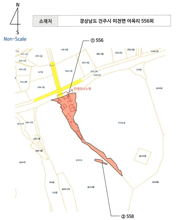 경상남도 진주시 미천면 어옥리 556 외 1필지 분뇨및쓰레기처리 경매 사진 34