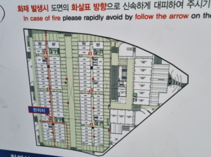 경기 용인시 기흥구 농서동 455, 1층엘138호 (농서동,프리미엄원희캐슬기흥서천) 외 2필지 근린상가 경매 사진 18