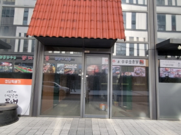 경기 용인시 기흥구 농서동 455, 1층엘138호 (농서동,프리미엄원희캐슬기흥서천) 외 2필지 근린상가 경매 사진 5