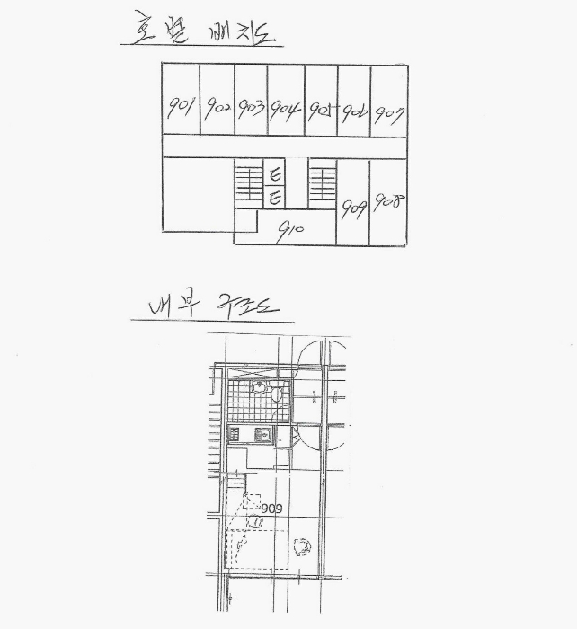 강원특별자치도 원주시 단계동 1115-2, 9층909호 (단계동,이끌린공동주택) 아파트 경매 사진 10