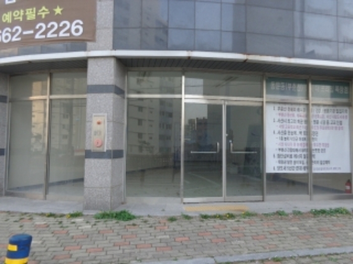 충남 서산시 동문동 600, 근린생활시설동 지1층비03호 (동문동,서산동문동아더프라임) 근린상가 경매 사진 2