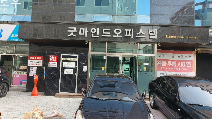 광주 북구 신안동 478-5, 제4층 제416호 오피스텔(주거) 경매 사진 8