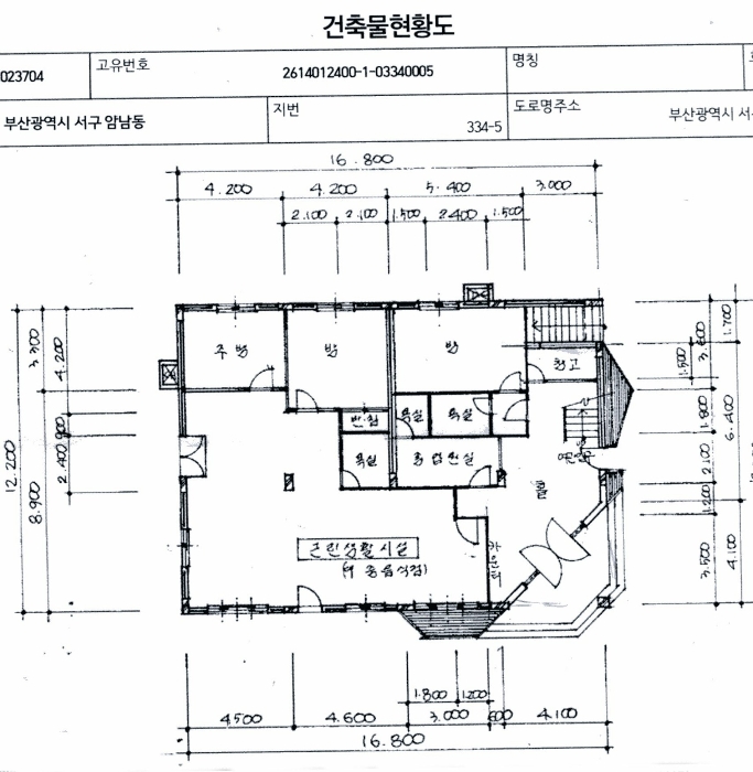 부산광역시 서구 암남동 334-5 숙박시설 경매 사진 39