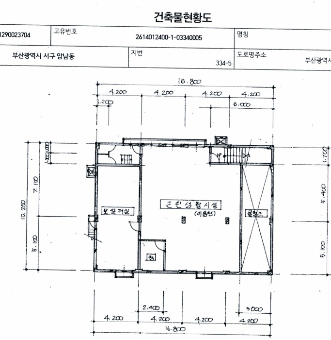 부산광역시 서구 암남동 334-5 숙박시설 경매 사진 41