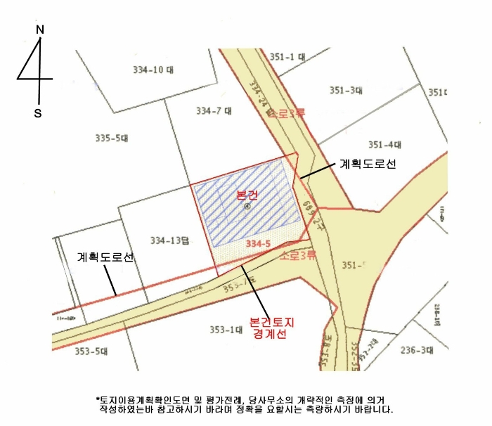 부산광역시 서구 암남동 334-5 숙박시설 경매 사진 44