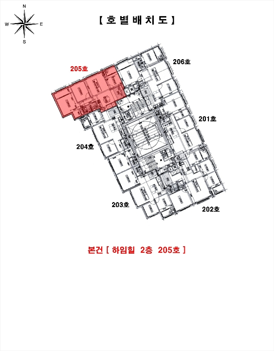 인천 부평구 부평동 449-4, 2층205호 (부평동,하임힐) 오피스텔(주거) 경매 사진 10