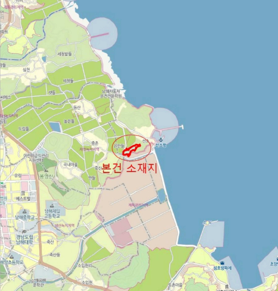 경상남도 남해군 남해읍 선소리 36 외 6필지 근린생활시설 경매 사진 54