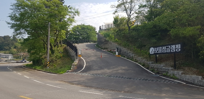 경상남도 남해군 남해읍 선소리 36 외 6필지 근린생활시설 경매 사진 69