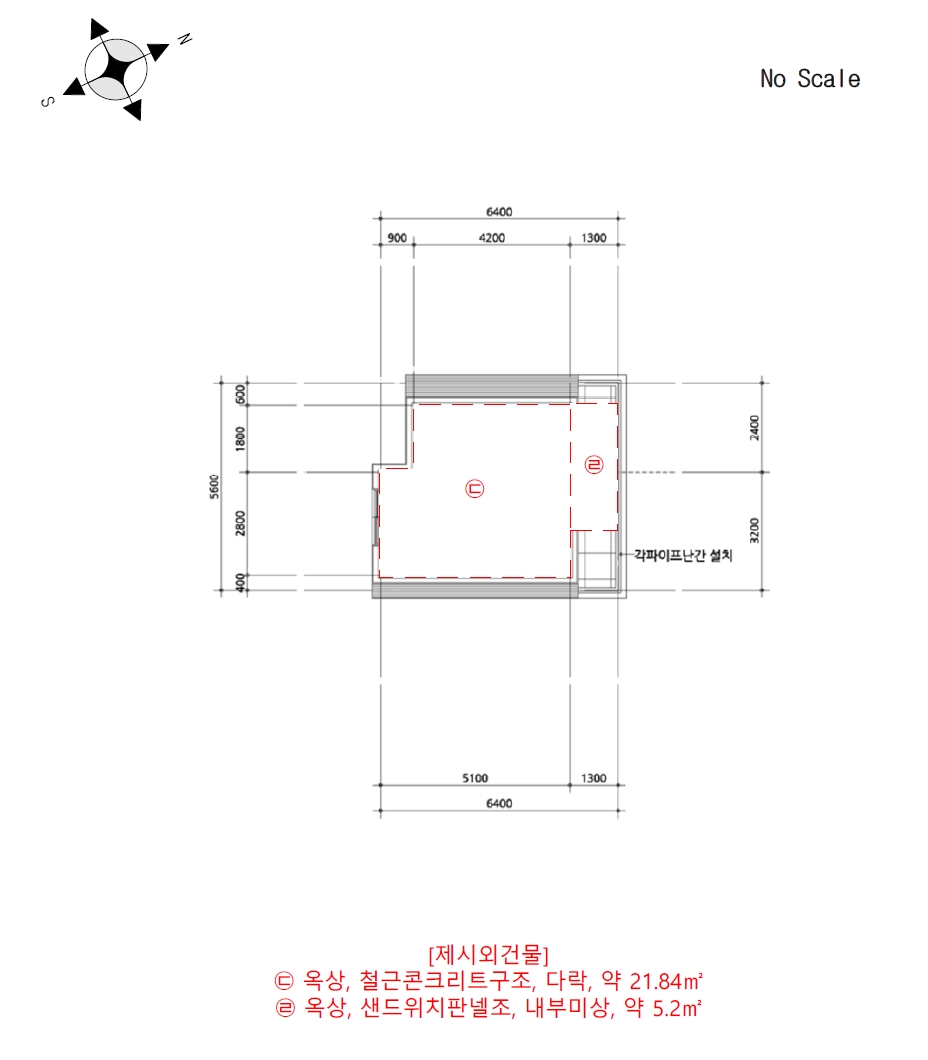 서울특별시 관악구 봉천동 1573-17 주택 경매 사진 35