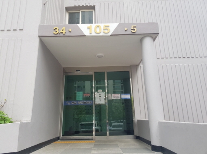 경기 구리시 인창동 651-27, 105동 9층905호 (인창동,아름마을원일아파트) 아파트 경매 사진 2