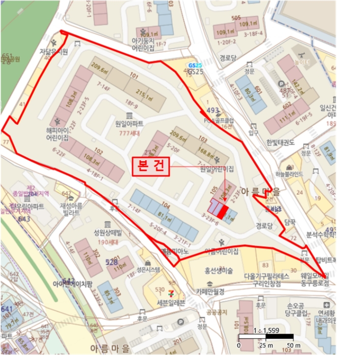 경기 구리시 인창동 651-27, 105동 9층905호 (인창동,아름마을원일아파트) 아파트 경매 사진 8
