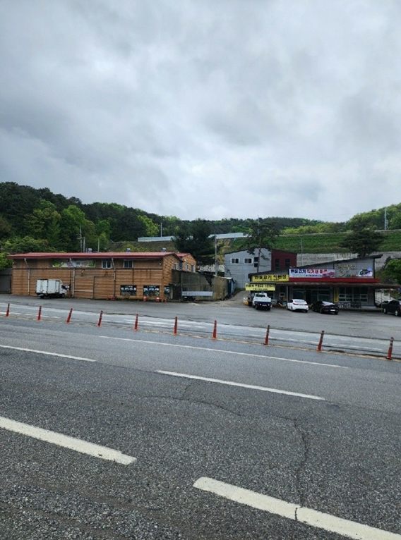 충청북도 충주시 살미면 용천리 551-1 외 3필지 공장 경매 사진 2