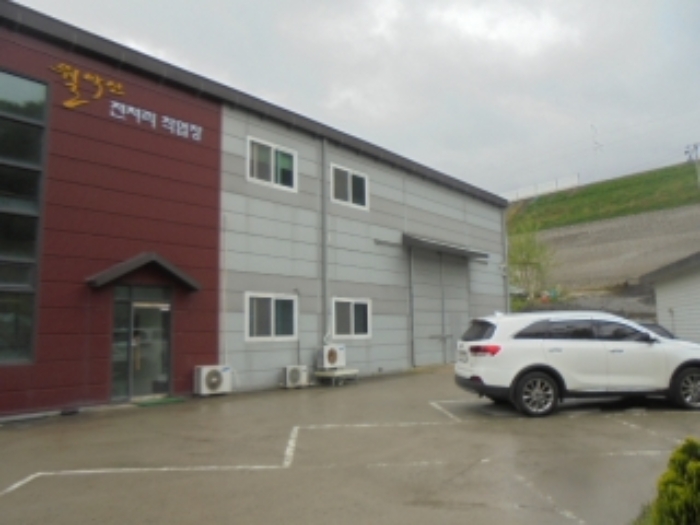 충청북도 충주시 살미면 용천리 551-1 외 3필지 공장 경매 사진 63