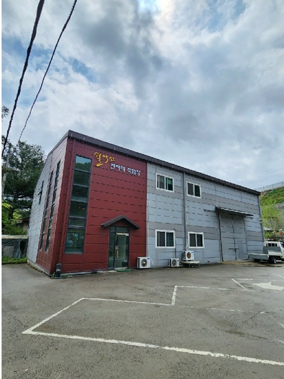 충청북도 충주시 살미면 용천리 551-1 외 3필지 공장 경매 사진 9