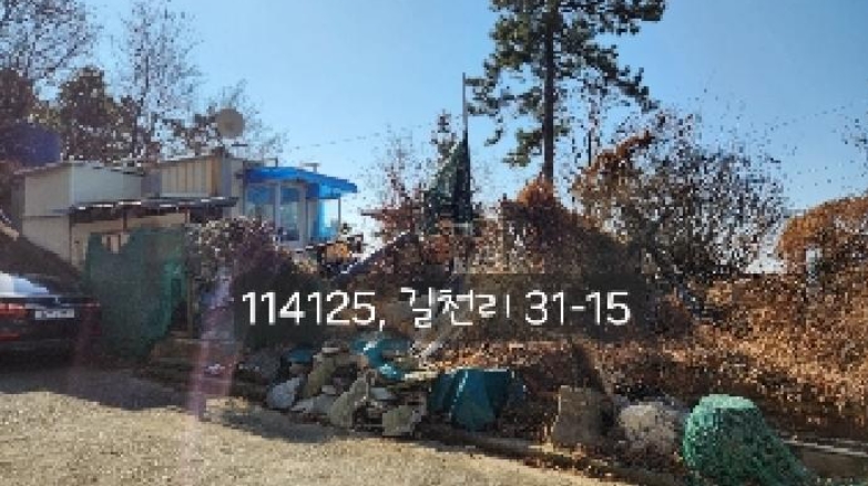 부산광역시 기장군 장안읍 길천리 31-15 외 3필지 임야 경매 사진 14