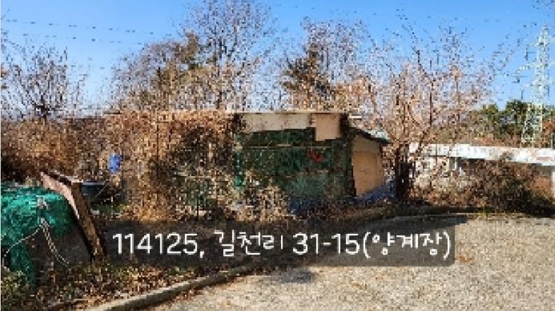 부산광역시 기장군 장안읍 길천리 31-15 외 3필지 임야 경매 사진 17