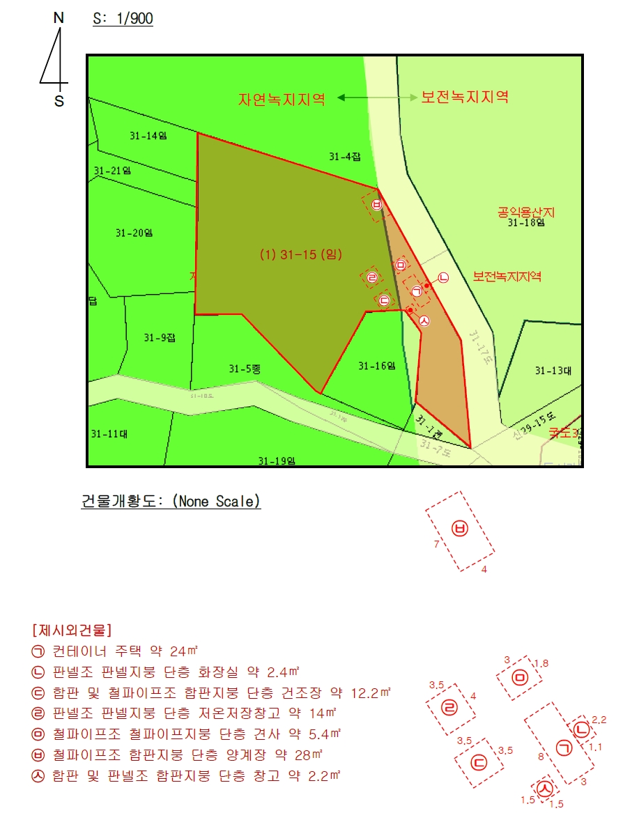 부산광역시 기장군 장안읍 길천리 31-15 외 3필지 임야 경매 사진 25