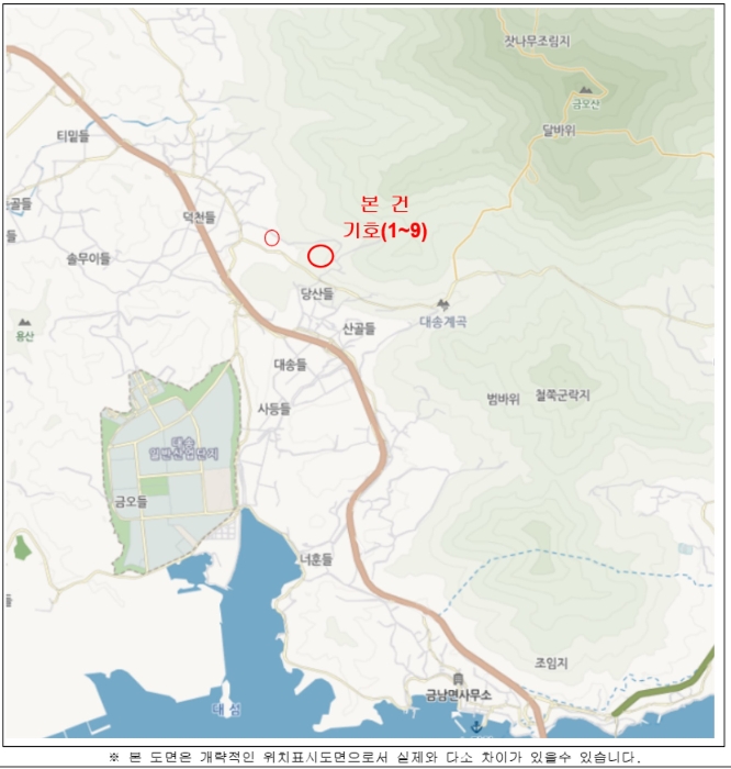 경상남도 하동군 금남면 대송리 43-8 외 1필지 답 경매 사진 5